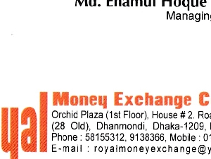 Royal Money Exchange Ltd. 